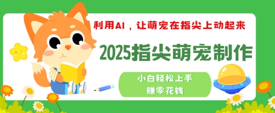 文章封面