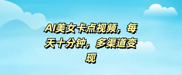 文章封面