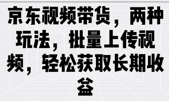 文章封面